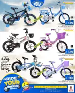 الانتقال إلى الصفحة 5 من 10