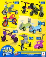 الانتقال إلى الصفحة 3 من 10