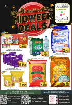 Ofertas de Hipermercado Al Ezza Oman de 8 a 9 diciembre 2025 Ofertas de mitad de semana - Página 1