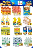 Ofertas de Hipermercado Al Ezza Oman de 8 a 9 diciembre 2025 Ofertas de mitad de semana - Página 2