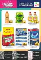 Ofertas de Hipermercado Al Ezza Oman de 8 a 9 diciembre 2025 Ofertas de mitad de semana - Página 3
