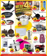 الانتقال إلى الصفحة 27 من 52