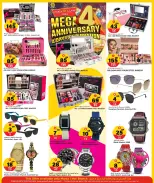 الانتقال إلى الصفحة 26 من 52