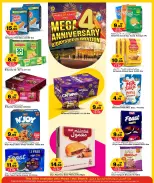 الانتقال إلى الصفحة 10 من 52