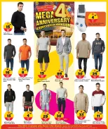 الانتقال إلى الصفحة 32 من 52