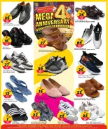 الانتقال إلى الصفحة 36 من 52