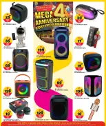 الانتقال إلى الصفحة 47 من 52