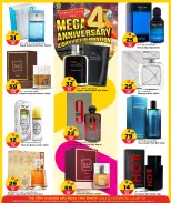 الانتقال إلى الصفحة 17 من 52