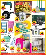 الانتقال إلى الصفحة 28 من 52