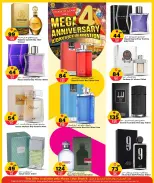 الانتقال إلى الصفحة 19 من 52