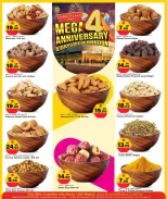 الانتقال إلى الصفحة 7 من 52