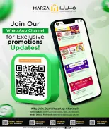 الانتقال إلى الصفحة 52 من 52