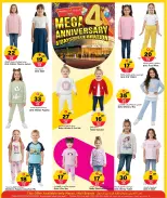 الانتقال إلى الصفحة 35 من 52