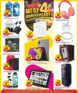 الانتقال إلى الصفحة 49 من 52