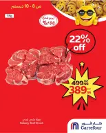 الانتقال إلى الصفحة 2 من 4