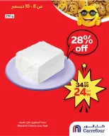 الانتقال إلى الصفحة 4 من 4