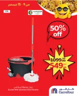 الانتقال إلى الصفحة 4 من 7