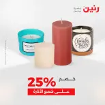 الانتقال إلى الصفحة 43 من 43