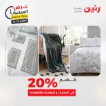 الانتقال إلى الصفحة 4 من 42