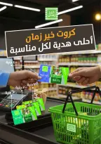 الانتقال إلى الصفحة 32 من 32