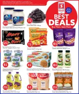 الانتقال إلى الصفحة 3 من 3