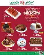 الانتقال إلى الصفحة 1 من 1