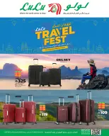 الانتقال إلى الصفحة 5 من 7