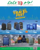 الانتقال إلى الصفحة 7 من 7