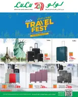 الانتقال إلى الصفحة 4 من 7