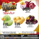 Ofertas de Mercados Hassan Mahmoud Bahréin de 8 a 10 diciembre 2025 Ofertas increíbles