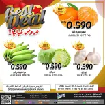 Ofertas de Mercados Hassan Mahmoud Bahréin de 8 a 10 diciembre 2025 Ofertas increíbles