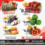 Ofertas de Mercados Hassan Mahmoud Bahréin de 8 a 10 diciembre 2025 Ofertas increíbles