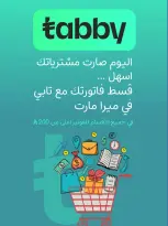 الانتقال إلى الصفحة 4 من 14