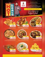 Ofertas de Nesto Oman de 8 a 10 diciembre 2025 Ofertas especiales - Página 1
