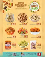 Ofertas de Nesto Oman de 9 a 15 diciembre 2025 Ofertas de frutos secos - Página 3