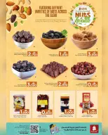 Ofertas de Nesto Oman de 9 a 15 diciembre 2025 Ofertas de frutos secos - Página 2