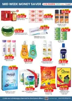 Km trading  Abu Dhabi  Offers from 8 to 10 December Money Savings Offers
