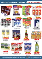 الانتقال إلى الصفحة 4 من 4