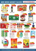 الانتقال إلى الصفحة 3 من 4