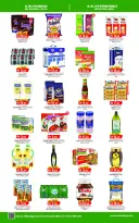 الانتقال إلى الصفحة 4 من 4