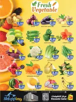 Ofertas de Centro de descuentos de ahorro Emiratos Árabes Unidos de 8 a 10 diciembre 2025 Ofertas de mitad de semana