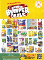 Ofertas de Centro de descuentos de ahorro Emiratos Árabes Unidos de 8 a 10 diciembre 2025 Ofertas de mitad de semana