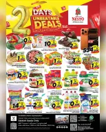 Ofertas de Nesto Oman de 9 a 10 diciembre 2025 Ofertas inmejorables - Página 1