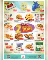 Ofertas de Nesto Oman de 9 a 10 diciembre 2025 Ofertas inmejorables - Página 8