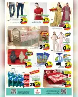 Ofertas de Nesto Oman de 9 a 10 diciembre 2025 Ofertas inmejorables - Página 3