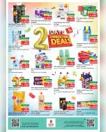 Ofertas de Nesto Oman de 9 a 10 diciembre 2025 Ofertas inmejorables - Página 5