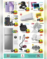 Ofertas de Nesto Oman de 9 a 10 diciembre 2025 Ofertas inmejorables - Página 4