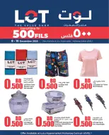 Ofertas de LOT Bahréin de 8 a 10 diciembre 2025 Ofertas de 500 fils - LOT - Bahréin - 8 diciembre 2025 – 10 diciembre 2025 - Página 1