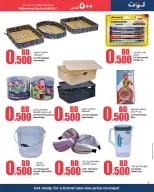Ofertas de LOT Bahréin de 8 a 10 diciembre 2025 Ofertas de 500 fils - LOT - Bahréin - 8 diciembre 2025 – 10 diciembre 2025 - Página 2
