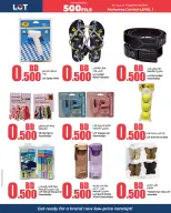 Ofertas de LOT Bahréin de 8 a 10 diciembre 2025 Ofertas de 500 fils - LOT - Bahréin - 8 diciembre 2025 – 10 diciembre 2025 - Página 3